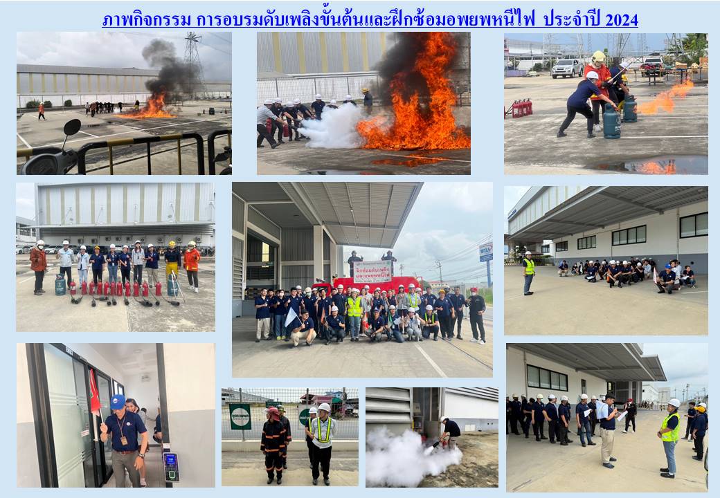 BASIC FIRE FIGHTING AND EVACUATION FIRE DRILL TRAINING 2024